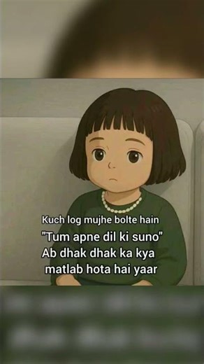 Ab dhak dhak ka kya matlab hota h yrrr👀??