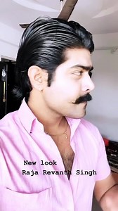 19K views · 894 reactions | Revanth on Reels | Facebook