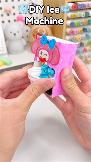 🧊DIY Ice Maker❄️!? #papercrafts #cutecrafts #diycrafts #diy #crafts #craft