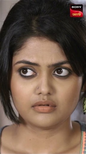 Emotional Encounter | Mayer Biye | Watch On AATH on 4th Sept #drama #banglamovie