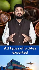 Pickle Export Business. Learn about starting an import export business. Learn market knowledge and the various varieties available, in this informative video. Learn about the secrets to export pickles and study the global demand for pickles. Join our Webinar to learn How to Export pickles from India to the World? Registration Link = https://bit.ly/3xltVMy 🌟 Get instant solutions to all your import-export related questions directly from Mr. Abhijit Shinde, India's Top Export Business Coach! 🌟 �
