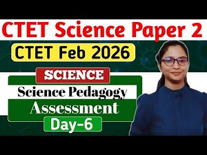 CTET Science Pedagogy Paper 2 | CTET Science Paper 2 | CTET Feb 2026 Science Paper 2 | CTET Paper 2