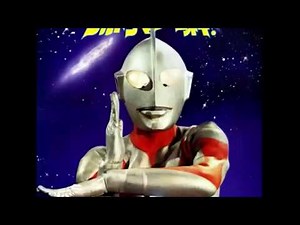 ULTRAMAN 1966 OST 16