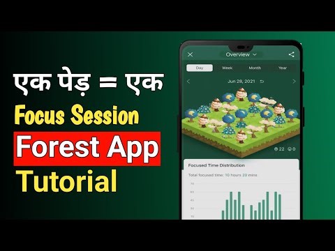 Forest App Review | Focus kaise banaye | Study Focus App
