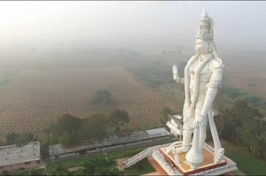 Paritala Anjaneya Temple @ Andhra Pradesh 🙏 Paritala Anjaneya Temple is a murthi in depicting Hanuman. It is the tallest murthi of Hanuman in the world. Located in the village of Paritala on NH-9, approximately 30 km from the city of Vijayawada, in the state of Andhra Pradesh, India. The statue, installed in 2003, stands 135 feet (41 metres) tall. 🙏 Jai Shree Hanuman 🙏 #TempleConnect #JaiShreeHanuman #Anjaneya #Paritala #Vijaywada #AndharaPradesh www.templeconnect.com Your Devotional Connect 