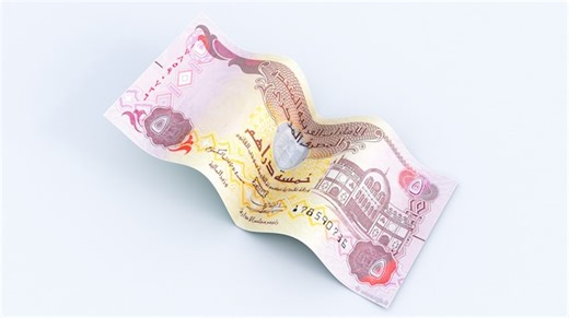 A Full List Of The Accredited Online Universities In Uae?