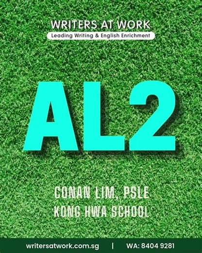 📣 PSLE English AL1 and AL2 achievers of 2025!