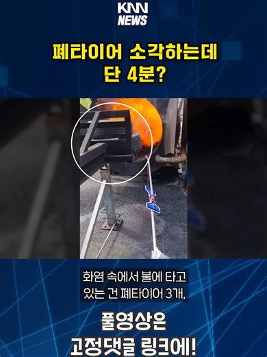 유해물질 없는 새로운 트렌드 소개