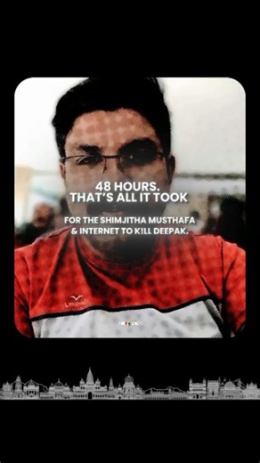 Andhabhakt India on Instagram: "A 42-year-old man named U Deepak d!ed by su!cide in Kerala on Sunday, January 18, sparking outrage. His de@th occurred days after he was accused of inappropriately touching a woman inside a bus. The woman posted a video on social media, which went viral. In the video, Deepak’s elbow is seen to brush against the woman’s body, inside the crowded bus. While the woman, named Shimjitha, alleges that it was hara$$ment, several viewers said that it was a natural hand mov