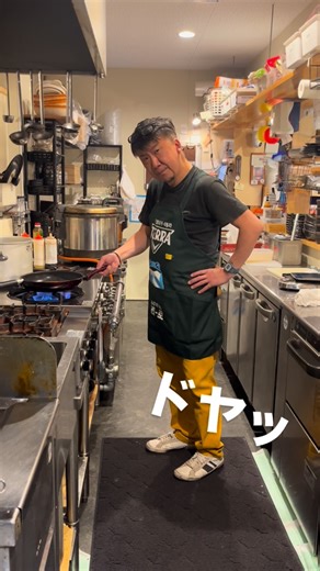 カジャカジャ 福知山 on Instagram: "【夜カジャ🇰🇷】 俺。 イケてるだろう？ ＝＝＝＝＝＝＝＝＝＝＝＝＝＝＝＝＝＝＝＝ 【昼カジャ】 ※日曜定休※ 11:30〜14:00（LO） ⭐︎終日禁煙 ⭐︎現金支払いのみ ⁡ 【夜カジャ】 ※月曜定休※ 火～木、日 18:00〜23:00 22:00（food.LO） 22:30（drink.LO） 金、土 18:00〜24:00 23:00（food.LO） 23:30（drink.LO） ⭐︎喫煙可 ⭐︎PayPay他カード支払い可 ●夜カジャのみ● 近隣駐車場のチケットを お持ち頂くとお会計から 300円キャッシュバックさせて 頂きます🇰🇷 ＝＝＝＝＝＝＝＝＝＝＝＝＝＝＝＝＝＝＝＝ #カジャカジャ #kajakaja #昼カジャ#夜カジャ #家カジャ #おうちで韓国 #カジャカジャ愛 #現実逃避 #やみつき#スタミナチャージ #無限#韓国グルメ #ご飯泥棒 #サンルートホテル #ホテルアールイン #元気#笑顔#福知山#綾部#舞鶴#韓国料理 #韓国 #ぷさん #韓国人 #美容 #ダイエット #駅北 #銀鈴ビル #観光