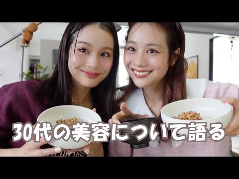 Lunchtime talk about beauty for people in their 30s