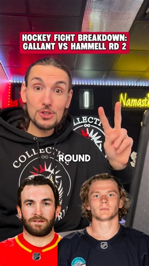 The Fight Plan: with Kurtis Gabriel | Fight Review: Gallant vs Hammell Rd 2 🏒 #hockey #fight #hockeyfight | Instagram