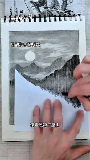 Pencils can also draw like this have you learned#Draw#Learn to draw from scratch#Easy