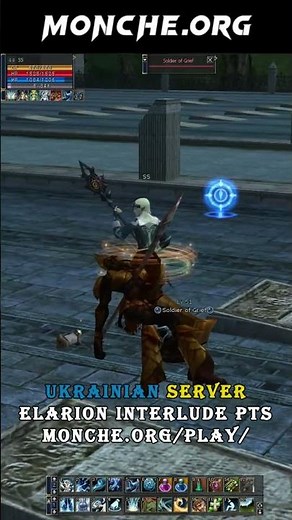 Lineage 2 Spellsinger PvE | Fast Leveling in The Cemetery ❄️ #elarion #interlude #lineage2 #l2 #pts