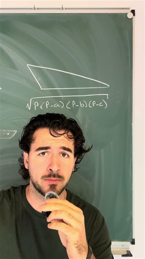 L’aire des figures géométriques, même la plus folle ! 5000 likes et je vous montre comment faire