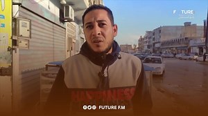 Future Fm راديو المستقبل on Reels