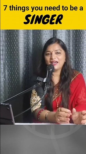 सिंगर कैसे बनें | How to Become a Perfect Singer | Singer Kaise Bane #shorts #music #hitumishra