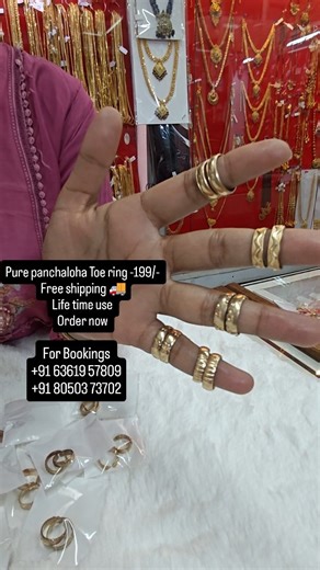Sai collections on Instagram: "✨ Pure Panchaloha Toe Ring ✨ 💍 Pure Panchaloha Toe Ring 💰 Price – ₹199/- 🚚 Free Shipping ♾️ Lifetime Use 🛒 Order Now 🎥 Opening video is mandatory 📞 For Orders & Enquiries: +91 63619 57809 +91 80503 73702 #InstaViral #ViralReel #ᴠɪʀᴀʟᴠɪᴅᴇᴏ #lifetimeuseable"