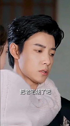 the captive love with a mob boss cdrama #chinesedrama #shortvideo #love