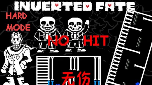 【全站第n/带链接与翻译】雪镇遭遇战？命运反转困难模式衫斯战无伤！【Inverted Fate/命运反转】