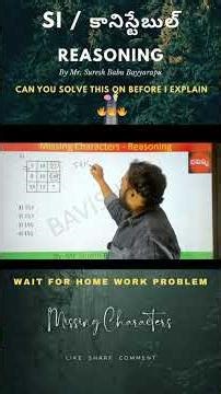 #How to Crack Missing Characters problems