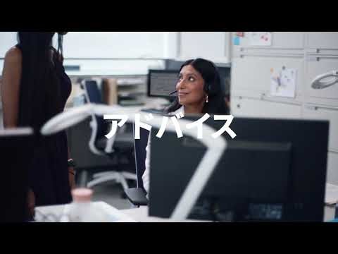 勝負を決める一打を。Lenovo Proで、ビジネスをマッチポイントへ。 (30s)