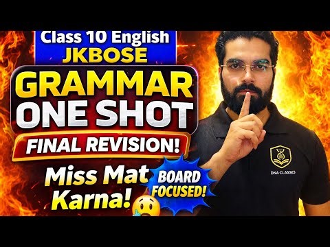 🚨Class 10th English JKBOSE – Grammar One Shot 💥Aaj hoga pura Grammar Final Revision 📚