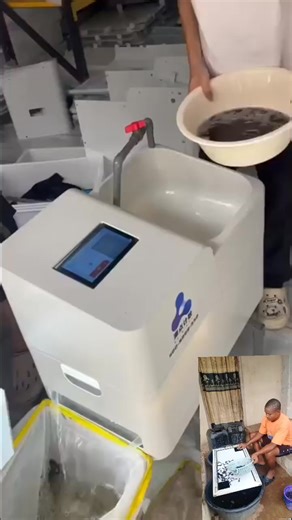 574K views · 1.6K reactions | Fish counting machine versus manual counting. #fishfry #fish #catfish | Pintech Agro Services LTD | Facebook