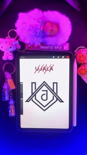 Custom Logo Design Services | UJALA Logo | Logomaker