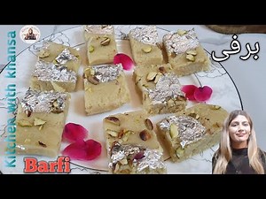 Easy 10 minute burfi recipe | Homemade barfi | Kitchen with khansa