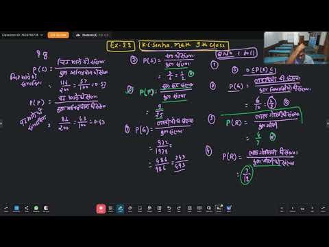 probability (class-9)