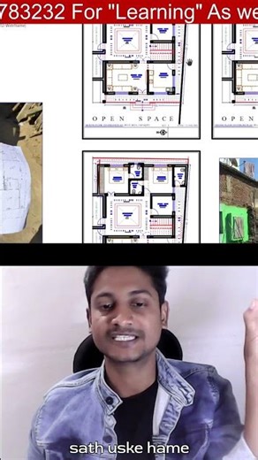 Combine Old And New Structure With Courtyard Planning.