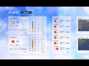 ストアアプリ（無料）をインストールする方法