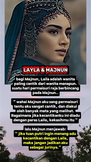 Layla majnun | Hanna Melodia