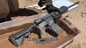 マッドテスト HK416
