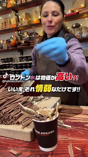 ロンドンで楽しむコスパ最高のグルメと観光