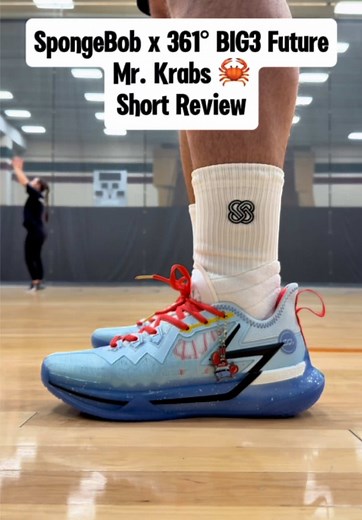 SpongeBob SquarePants x 361° BIG3 Future Sneaker Review