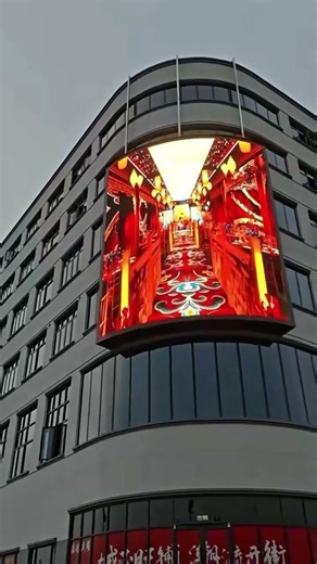 Curved outdoor wall mounted led display sign billboard screen