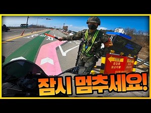 [Solid Layer] 강만장에서 생긴일 -1부-