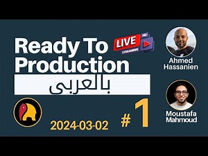 01 - Ready To Production | Building Infra Live
