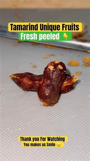 How to Clean Tamarind fast #shorts #tamarind #fruitcutting #viral #reels #asmr #satisfying #trending