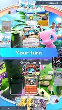 Hau & Incineroar ex are UNSTOPPABLE! | Pokemon TCG Pocket