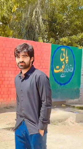 Muhammad Irfan on Reels | Facebook