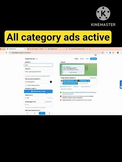 telegram ads active kaise kre | how to run telegram ads | ads decline problem solve #telegramads