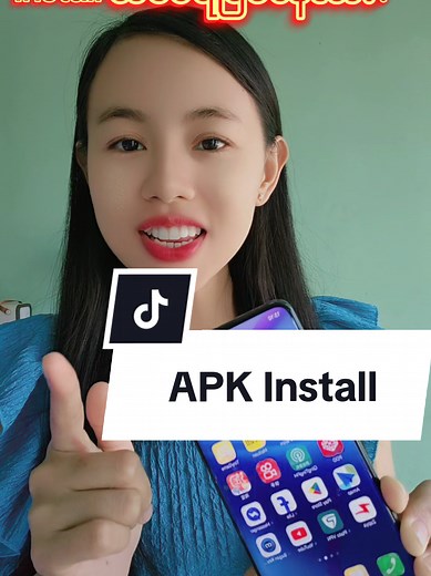 Zapya App Install နည်းလမ်းများများ