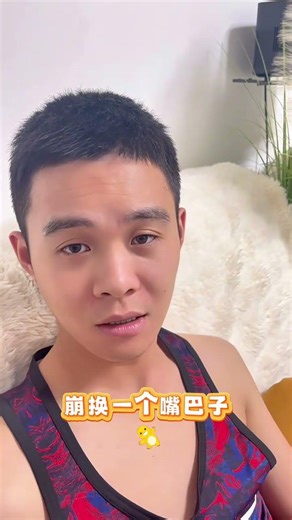 Pinduoduo pranks roommate haha #You never expected that #A series of pranks on