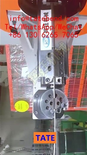 Machine formage fil metal TATE solution pour grands distributeurs