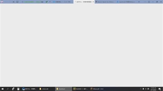 [Minecraft]1.14.4wurst作弊端安装教程