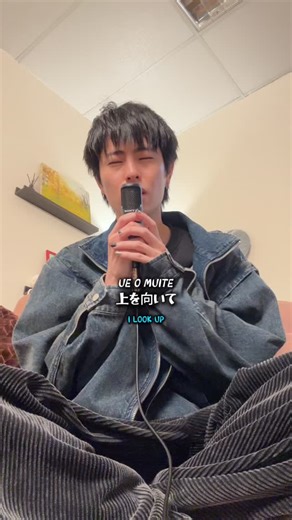 Sukiyaki (Ue Wo Muite Arukou) - Kyu Sakamoto Comment your favorite Japanese song 🎧🫶 #Sukiyaki #UeWoMuiteArukou #KyuSakamoto #fumiya #japanesecoversong | FuMi