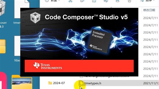 【CCS+MATLAB】本科作业：FIR滤波器设计与流程讲解+matlab图像滤波（椒盐噪声+高斯噪声）（中值滤波+高斯滤波）